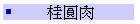 ۶