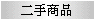 Gӫ~