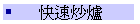 ֳtl