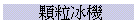 ɦB