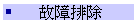 Gٱư