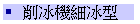 dBӦB