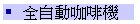 ۰ʩ@ؾ