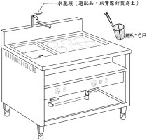 20190821,\p],~J,electrolux,hobart,victory,winterhalter,r,saeco,ROYAL,impressa,egro,rancilio,@ؾ,۰ʩ@ؾ,b۰ʩ@ؾ,1եb۰ʩ@ؾ,2եb۰ʩ@ؾ,3եb۰ʩ@ؾ,feima,@,i,w,w,national,panasonic,ڵP,Lil,smart,sP,q,rational,SCCWE61,]Nc,U]Nc,6LU]Nc,6LqO]Nc,ݤ[N,]],[,]c,]Kc,]K,y],y]Tc,y,]T,]Tc,ssk,P,,װ,_,ssP,HennyPenny,o,Υx,Ož,Oo,ΫOo,,tx,ؼݪ.MN,hatco,TMS-1H,SMEG,ӥαۭNc,NL,NN,]N,,},ĲoU,EVB-HS188,GD-600,,],freser,z̪,z̪,i,z,J,rN,Ϊ,֪},Qy,NѾ,fl,ֳtl,ֳtl,\l,NO,N,O,[\]Ʀq,jeoushun,Fridge,fridge,Frigel,frigel,IQN,IߦN,ION,0800225222,0800-225222,0925225222,0925-225222,0925225555,0925-225555