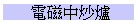 qϤl