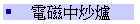 qϤl
