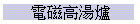 qϰl