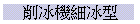 dBӦB