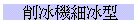 dBӦB