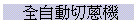 ۰ʤ