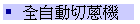 ۰ʤ
