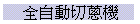 ۰ʤ