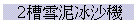 2¼Ñ³·ªd¦B¨F¾÷