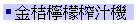 fc^ľ