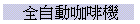 ۰ʩ@ؾ