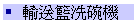 ex~J