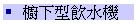 oU