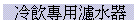 NMo