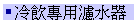 NMo