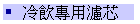 NMo