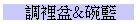 ո̬&Jx