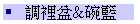 ո̬&Jx