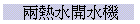 X}