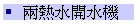 X}