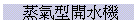 ]𫬶}