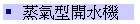 ]𫬶}