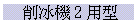 dBΫ