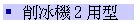 dBΫ