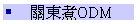FNODM