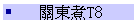 FNT8