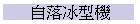 ۸B
