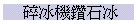 HBpۦB