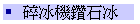 HBpۦB