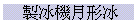 sBΦB