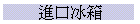ifBc