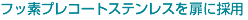 20150517,N],sB,B,HB,B,åͦB,B,ӦB,B,B,UB,ZP,UQh,OysB,5ysB,manitowoc,leader,manitowoc,hoshizaki,ice-o-matic,scotsman,brema,anwell,iceking,BF,d,spm,ugolini,BFd,ƾ,N,T,J|d,NO,taylor,LQNO,BNO,B@ؾ,ӥΦBc,gABc,Bc,ߦBc,Bc,Io,u@iBc,j,J|d,LEDOBd,ΦBd,צBd,Bc,Bd,BNOd,d,WȦBd,Bd,BARRIQUE,sd,bravo,w,,sBX,NOX,[\]Ʀq,0800225222