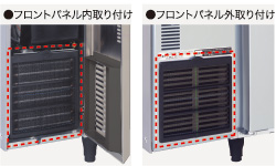 YフィルターIけ