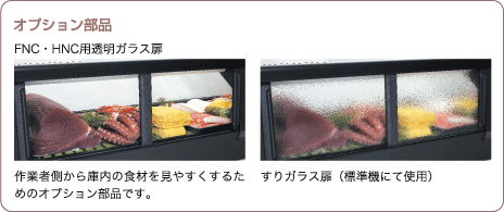 20150517,N],sB,B,HB,B,åͦB,B,ӦB,B,B,UB,ZP,UQh,OysB,5ysB,manitowoc,leader,manitowoc,hoshizaki,ice-o-matic,scotsman,brema,anwell,iceking,BF,d,spm,ugolini,BFd,ƾ,N,T,J|d,NO,taylor,LQNO,BNO,B@ؾ,ӥΦBc,gABc,Bc,ߦBc,Bc,Io,u@iBc,j,J|d,LEDOBd,ΦBd,צBd,Bc,Bd,BNOd,d,WȦBd,Bd,BARRIQUE,sd,bravo,w,,sBX,NOX,[\]Ʀq,0800225222