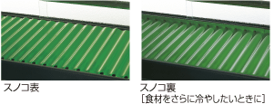 20150517,N],sB,B,HB,B,åͦB,B,ӦB,B,B,UB,ZP,UQh,OysB,5ysB,manitowoc,leader,manitowoc,hoshizaki,ice-o-matic,scotsman,brema,anwell,iceking,BF,d,spm,ugolini,BFd,ƾ,N,T,J|d,NO,taylor,LQNO,BNO,B@ؾ,ӥΦBc,gABc,Bc,ߦBc,Bc,Io,u@iBc,j,J|d,LEDOBd,ΦBd,צBd,Bc,Bd,BNOd,d,WȦBd,Bd,BARRIQUE,sd,bravo,w,,sBX,NOX,[\]Ʀq,0800225222