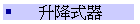 ɭ