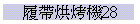 iaMN28