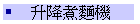 ɭNѾ