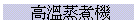 Ż]N