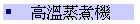 Ż]N