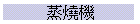 ]N