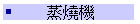 ]N